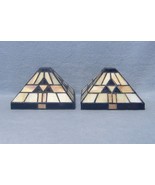 Quoizel Leaded Stained Glass 2 Beige Brown Shades Only - $45.00