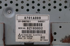 Mitsubishi Lancer Outlander Rockford Fosgate Audio Amplifier AMP 8701A089 image 7