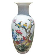 Very detailed Red Phoenix with Birds and beautiful Peonies flowers H = 14 inches - $121.10