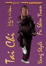 Tai Chi Yang Style DVD 1 by Fu Sheng Yuan - £21.10 GBP