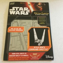 Star Wars Toy Puzzle - New Star Wars Kylo Ren&#39;s Command Shuttle Metal Earth Kit - $9.25