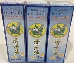 3 bottles- Cheng Cheng Oil, massage oil - $40.58