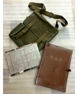 VINTAGE OLD CHINESE MILITARY SOLDIER GREEN HAND MEASUREMENT BAG-COMMUNIS... - £54.27 GBP