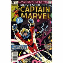 Marvel Spotlight - # 1 - VG - Marvel - 1979 - £2.50 GBP