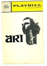 Playbill Leon Uris ARI based on Exodus FLOP 19 Performances 1971 - £18.47 GBP