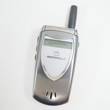 Motorola V60i Verizon Silver/Black Flip Phone - £27.52 GBP