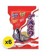 Spicy Thai Fish Snack 20g x 6 Packs | Hot &amp; Fiery Flavor - $2,215.20 MXN