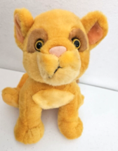 Vintage Caltoy Lion Cub Plush Stuffed Animal Yellow Orange Sitting - £18.90 GBP