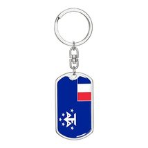 French Guiana and Antartic Flag Swivel Keychain Dog Tag Stainless Steel or 18k G - £43.48 GBP