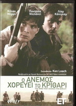The Wind That Shakes The Barley Cillian Murphy, Delaney R2 Dvd - £12.76 GBP