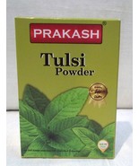 Tulasi Powder- 100gm x2 Tulsi Basil Pure Organic Herbal Skin Antiseptic ... - £14.56 GBP