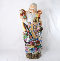 Chinese God Shou Fu Lu Xing 5 Children Longevity Figurine Sculpture Vtg 23.5&quot; - £706.93 GBP