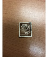 Deutsche Bundepost Postage Stamp - $6.82 CAD
