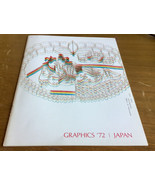 Graphics ‘72 Japan - £29.40 GBP