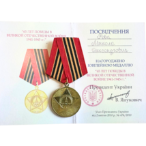 Item image 10