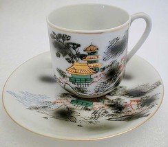 1940s Hakusan Country Morning Views Of Mt Fuji Tea Cup - £33.73 GBP