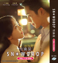 Kor EAN Drama Dvd Snowdrop VOL.1-16 End Region All English Subs + Free Ship - £31.31 GBP