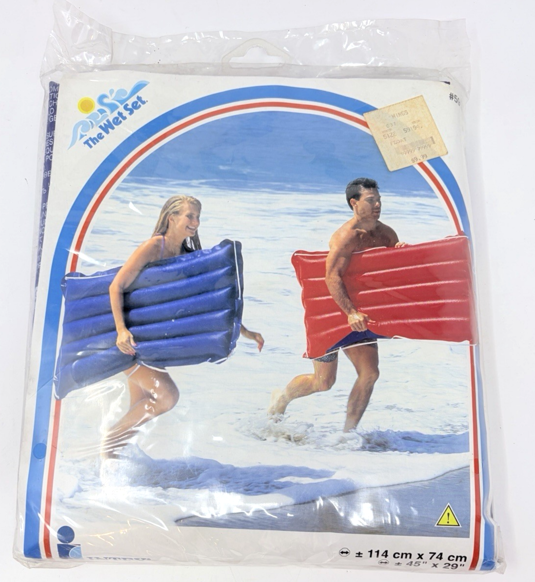 Full-size item image