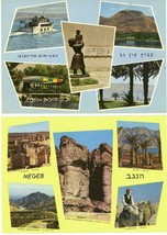 2 Postcards Israel Negev Mtns King Solomons Pillars Kibutz Ein Gev Palphot 1960s - £3.19 GBP
