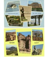 2 Postcards Israel Negev Mtns King Solomons Pillars Kibutz Ein Gev Palph... - £3.19 GBP