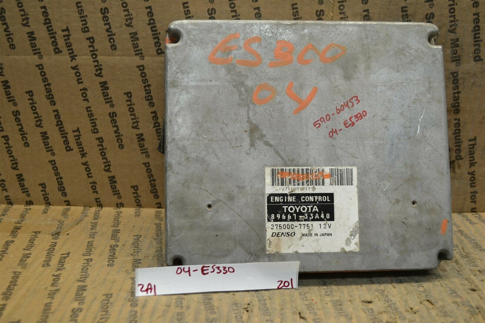 Full-size item image