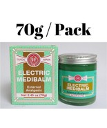 70g Fei Fah Electric Medibalm 2.45oz massage muscle back pain relief cra... - $17.00