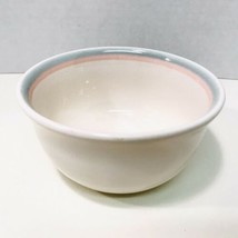 Pfaltzgraff Vintage 1980’s Aura Pink Onion Soup Bowl - £21.92 GBP