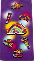 Lay Lay Beach Towel Measures 28 x 58 inches - $16.78