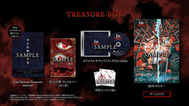 PS4 / PS5 Fate/Samurai Remnant Treasure Box PS5 3D Crystal Set Lancer Berserke - £174.42 GBP