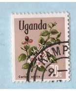 Used Uganda Postage Stamp (1969) 70c Carrisa Edulis - Scott # 123 - £0.77 GBP