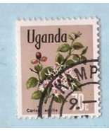 Used Uganda Postage Stamp (1969) 70c Carrisa Edulis - Scott # 123 - $0.99