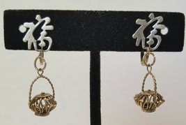 Chinese Character With Basket Charm Earrings - £23.55 GBP