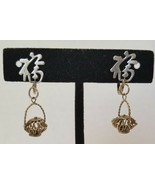 Chinese Character With Basket Charm Earrings - £23.93 GBP