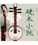 Small Ruan soprano Ruan Chinese stringed instrument - $488.87 CAD