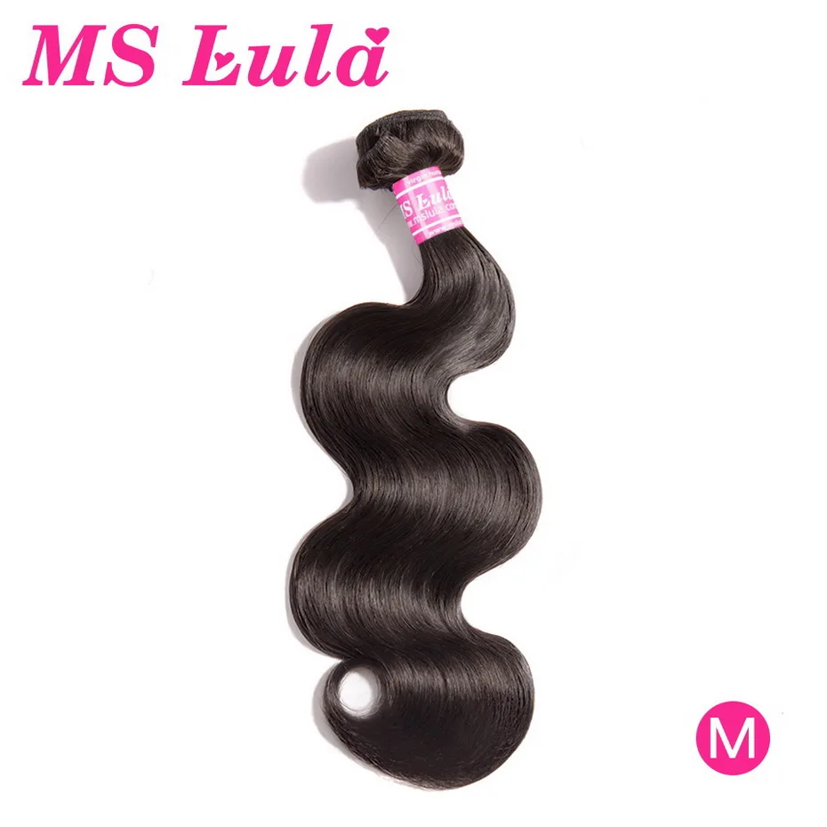 Body Wave Hair Bundles 1/3/4  Brazilian MS Lula Weft Human Non-Remy 10-3... - $60.73+