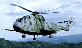 Framed 4&quot; X 6&quot; Print of a Sikorsky HH-3 &quot;Jolly Green Giant&quot; Helicopter. - $14.80