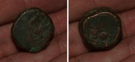 Antique Indian Coin Coins India Persian Mughal Mogul Moghul Antiques 17 - £111.65 GBP