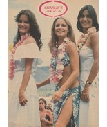 Jaclyn Smith Kate Jackson Cheryl Ladd Robby Benson teen magazine pinup c... - $186.75 MXN