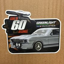 2023 SDCC Gone In 60 Seconds Sticker Card Greenlight Collectibles - €3,39 EUR
