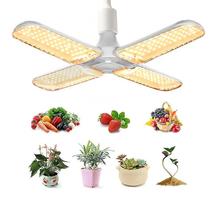 Plant Grow Light Full Spectrum Foldable Grow Lamp For Indoor Plants Hydroponics - $28.95