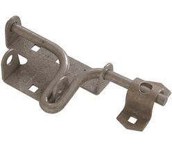 Hillman Hardware Essentials 852507 Slide Action Gate Latch, Galvanized - $53.29