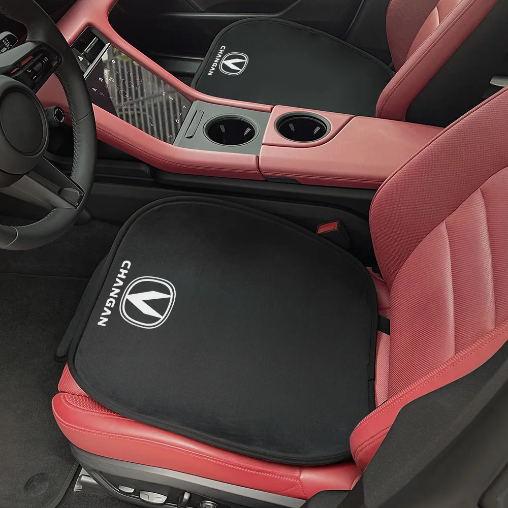 3Pc/Set Car Seat Protector Mat Non-Slip Cushion Pad For Changan CX70 CS5... - £30.63 GBP+