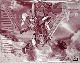 Mg P-BANDAI Ginn GLADIATOR--Mobile Suit Gundam SEED--1/100 Scale Model Kit--NIB - £77.45 GBP