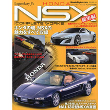 Legendary J&#39;s Honda NSX complete works NA1 NA2 NSX-R S RC1.5X F1 Acura Book - £29.45 GBP