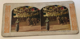 Vintage Theater Street Stereoview Card Osaka Japan - £3.93 GBP