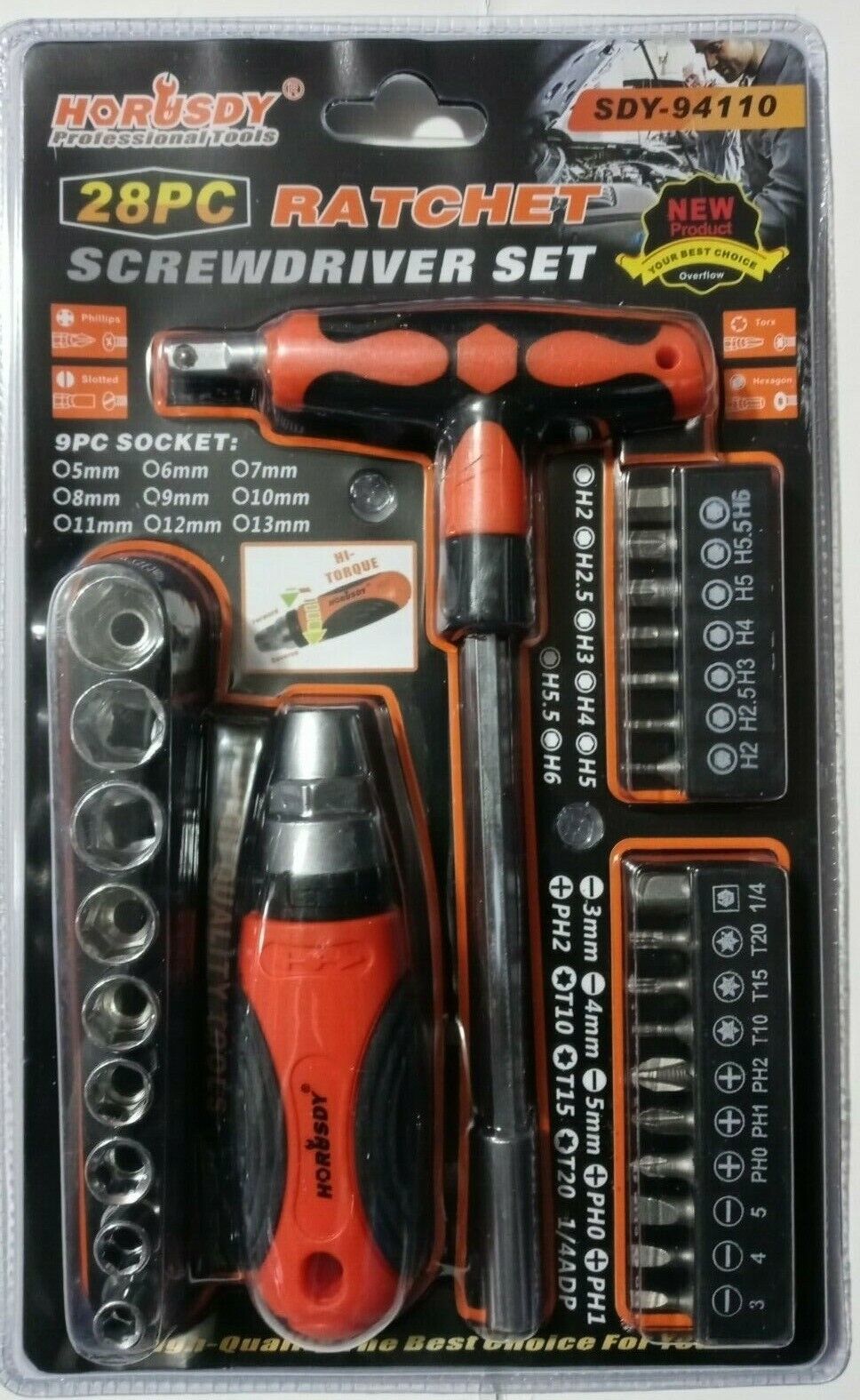 Full-size item image