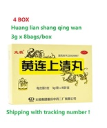 4box Huang Lian shang qing wan [8bags/box] Taiji  - £21.17 GBP