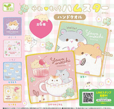 Yawamocchi Hamster Hand Towel Handkerchief Tea Time Strawberry Breakfast Cake - £7.91 GBP