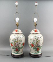 Wildwood Vintage Pair Large Crackle Porcelain Asian Ginger Jar Table Lamps - £681.77 GBP