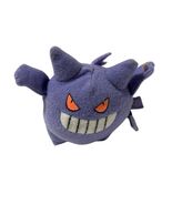 Vintage 1990&#39;s Pokemon Gengar Mini Pouch Zip Plush Keychain - €32,58 EUR